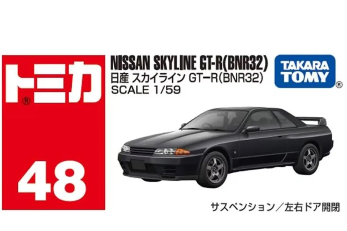 Tomica No. 48 Nissan Skyline GT-R (BNR32) Tomica No. 48 Nissan Skyline GT-R (BNR32) — photo of the real vehicle this casting is based on