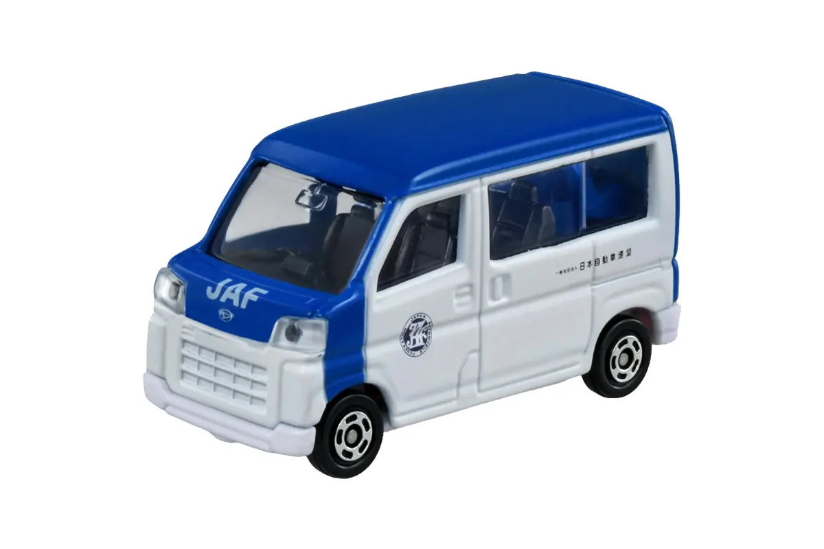 Tomica No. 76 Daihatsu HiJet JAF Road Service Car Tomica No. 76 Daihatsu HiJet JAF Road Service Car — photo of the real vehicle this casting is based on