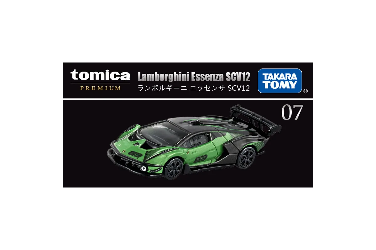 Tomica No. 07 Lamborghini Essenza SCV12 / 兰博基尼 SCV12 跑车 die-cast model — official product photo of the toy car