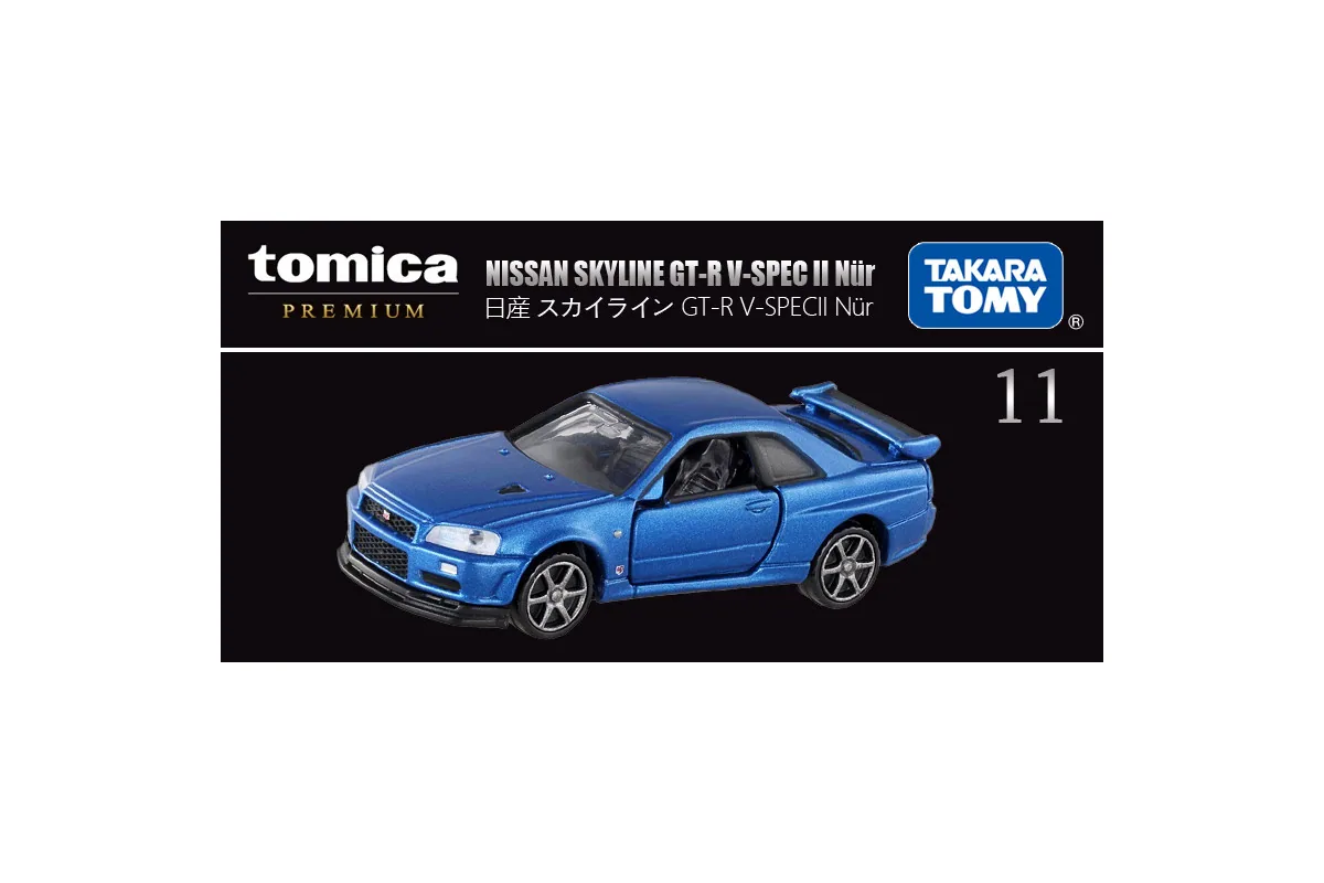 Tomica No. 11 Nissan Skyline GT-R V-spec II Nür / 尼桑 GT-R 轿跑车 die-cast model — official product photo of the toy car