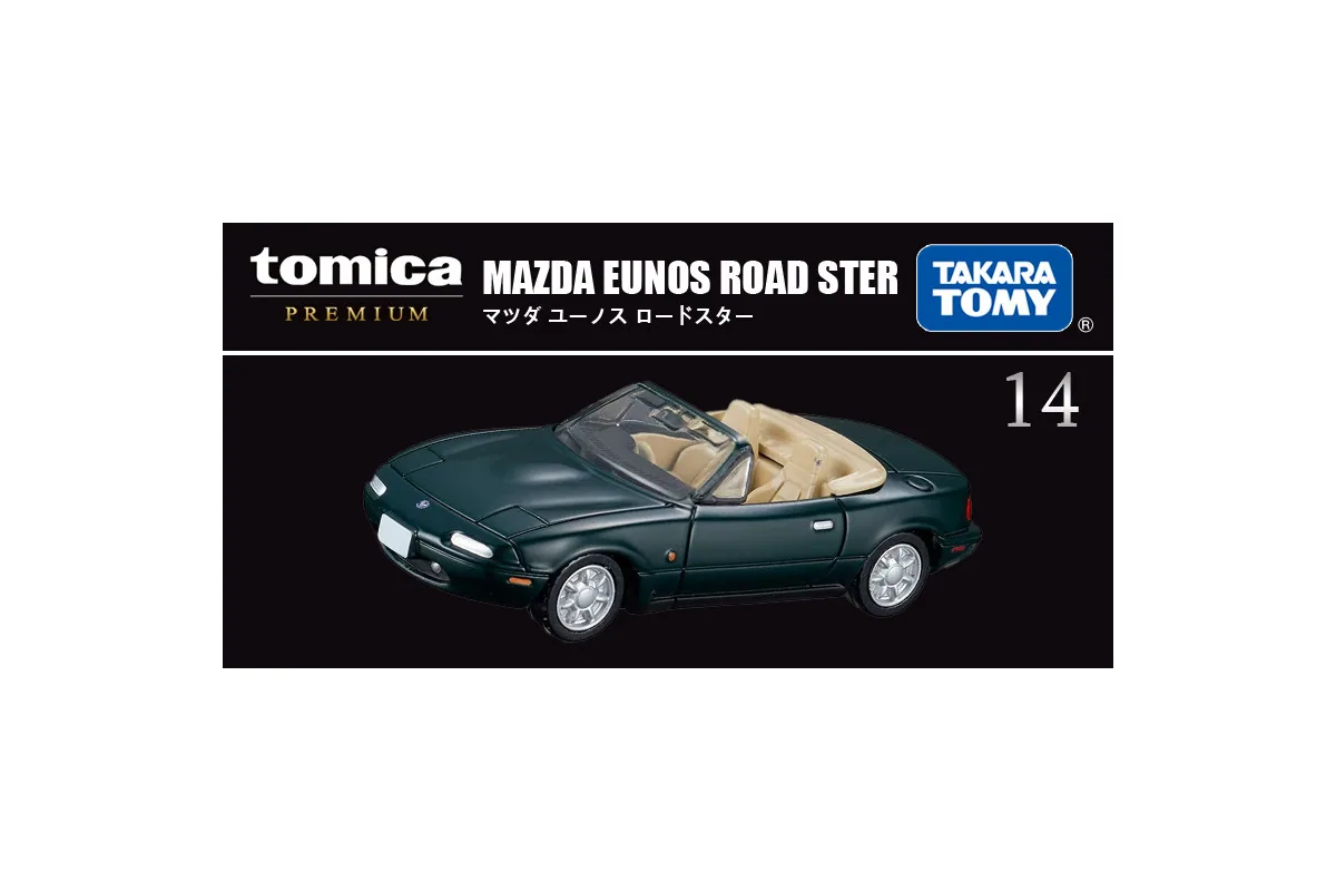 Tomica No. 14 Mazda Eunos Roadster / 马自达尤诺斯敞篷跑车 die-cast model — official product photo of the toy car