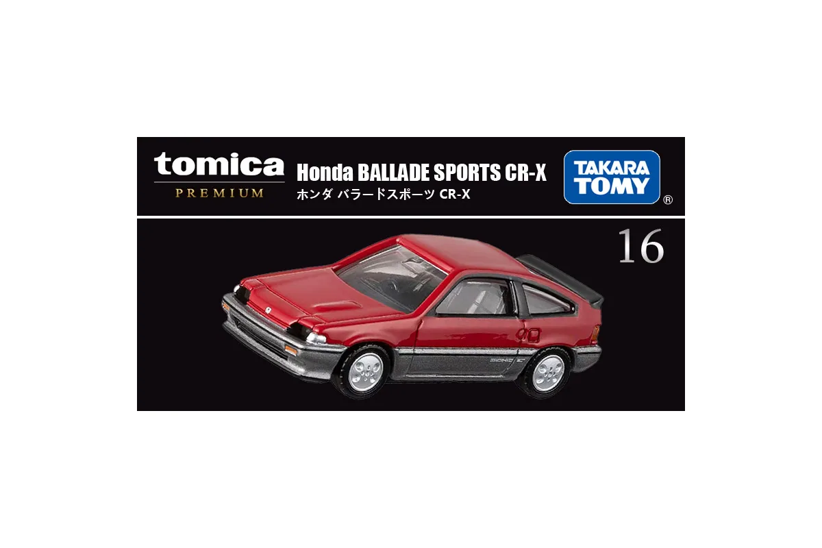 Tomica No. 16 Honda Ballade Sports CR-X / 本田 CR-X 轿跑车 die-cast model — official product photo of the toy car