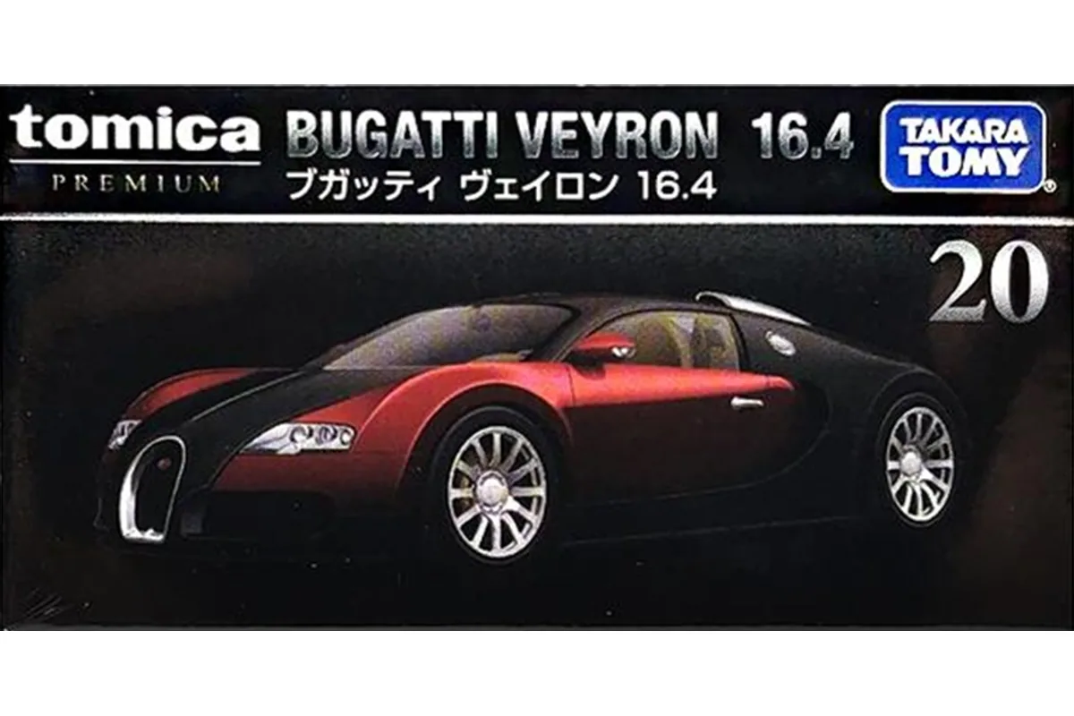 Tomica No. 20 Bugatti Veyron 16.4 / 布加迪 Veyron 16.4 die-cast model — official product photo of the toy car