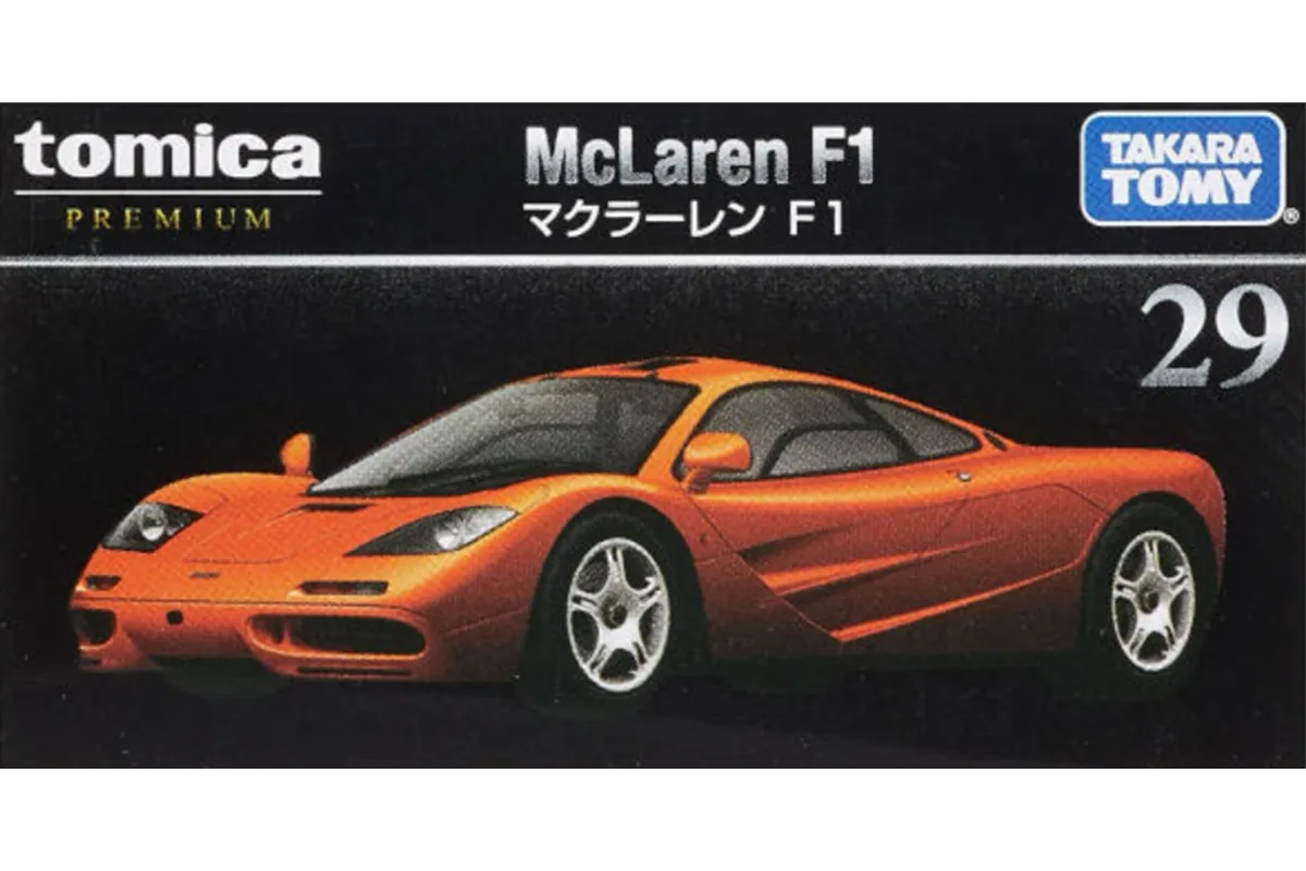 Tomica No. 29 McLaren F1 / 迈凯伦 F1 die-cast model — official product photo of the toy car