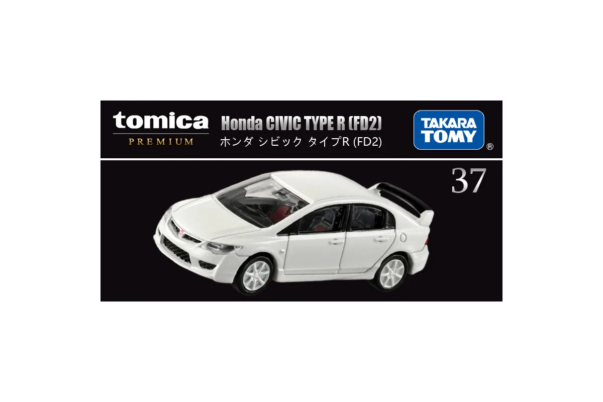 Tomica No. 37 Honda Civic Type R (FD2) / 本田思域 die-cast model — official product photo of the toy car