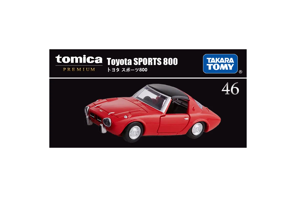 Tomica No. 46 Toyota Sports 800 / 丰田 800 老爷车 die-cast model — official product photo of the toy car